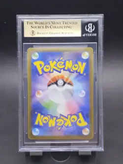 Yu Nagaba Sylveon Promo Card 070/SV - POKEMON 2023 BGS Beckett 9.5 - Image 2