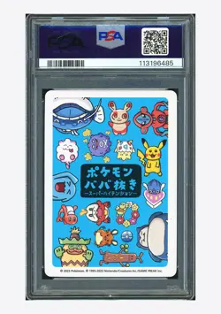 Pokemon PSA10 AUTO7 Spare Card Agnes Garbowska 2023 Old Maid Japanese - Image 2