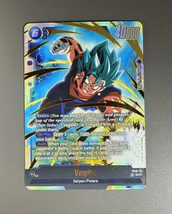 Vegito SCR FB10-121 - Dragon Ball Super Card Game Fusion World - Image 1