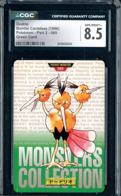 1996 Dodrio Pokemon Bandai Carddass Part 1 #85 Green Card CGC 8.5 True Rookie - Image 1