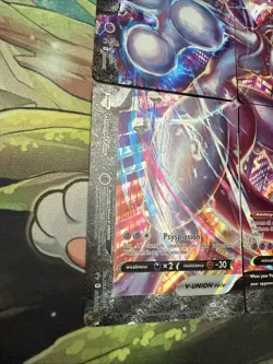 Mewtwo V-Union Set - Pokemon Sword & Shield Promo Holo Card NM - Image 2