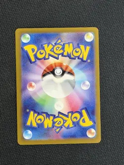 Nidoking - (Poke Ball Pattern) Holo Rare SV2a: Pokemon Card 151 034/165 NM - Image 2