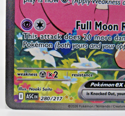 Lillie’s Clefairy ex 280/217 SIR Ascended Heroes Pokemon Card – NM/MINT 🌙✨🌸 - Image 4