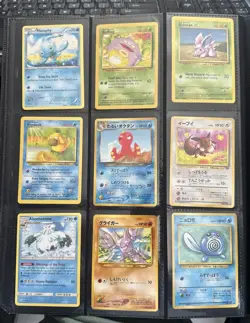 Vtg Pokemon Card Collection Lot Base Set 1st Edition Binder Holo WOTC - Image 5