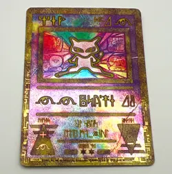 Nintendo Pokemon Ancient Mew Promo Cards Holo Promo English Psychic 1999 - Image 1