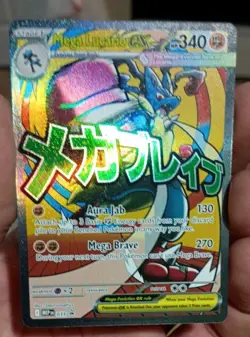 NM-Pokemon TCG Mega Lucario Ex Promo Card Ascended Heroes Poster Collection - Image 1
