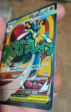 NM-Pokemon TCG Mega Lucario Ex Promo Card Ascended Heroes Poster Collection - Image 3