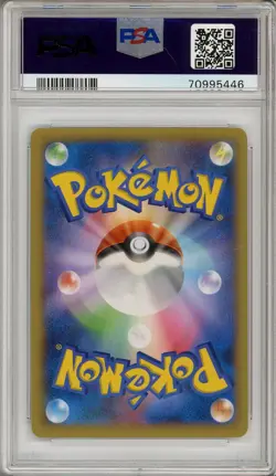 Pokemon Card M Charizard EX 002/021 Mega Battle PSA 9 MINT - Image 2