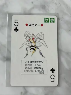 1996 POKEMON GREEN VERSION POKER PLAYING CARDS 5 OF CLUBS #015 BEEDRILL NM - Image 1