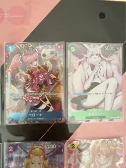 ONE PIECE Card Game Premium Card Collection Girls Edition Japan Official Sealed - Image 4