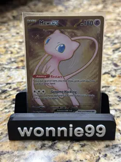 Pokemon TCG Scarlet & Violet 151 Gold Mew UPC Promo Metal Card 205/165 - Image 1
