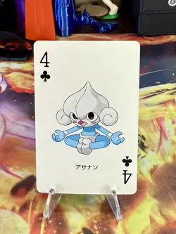 2003 Pokemon Sapphire Meditite Playing Card Poker Card 4 Of Clubs Kyogre Deck - Image 1