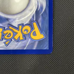 Pokemon TCG Masterball Reverse Holo Applin 009/131 Prismatic Evolutions NM - Image 5