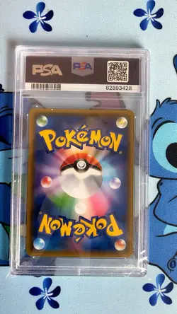 Pokemon Co. Reshiram & Charizard GX TAG TEAM Holo JP 007/095 PSA 4 - Image 2