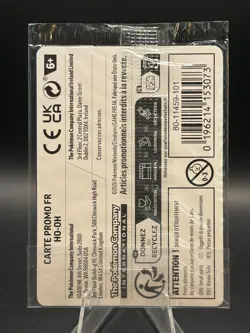 Ho-Oh 10/86 - EB Games Stamped - Chaos Rising - Sealed - Pokemon TCG - Image 2