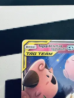 Pokemon TCG Togepi Cleffa Igglybuff GX Card 143/236 Cosmic Eclipse English - Image 2