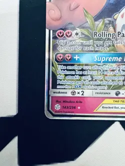Pokemon TCG Togepi Cleffa Igglybuff GX Card 143/236 Cosmic Eclipse English - Image 5