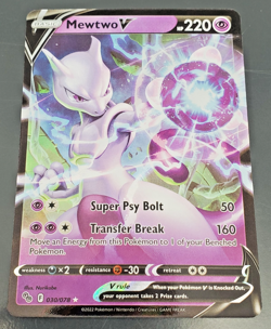 2022 Pokemon Go Ultra Rare Holo - 030/078 Mewtwo V - Image 1