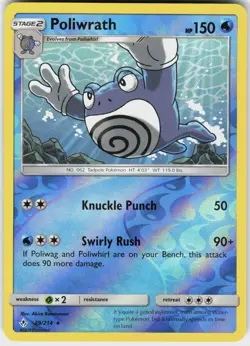 Poliwrath 39/214 Rare Unbroken Bonds Pokemon Reverse Holo NM - Image 2