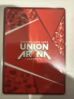 UNION ARENA Solo Leveling UA51BT/SLG-1-029 R ☆ kaiser - Image 2