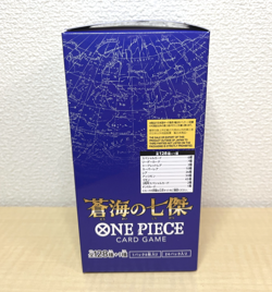 ONE PIECE Card The Azure Sea's Seven OP-14 OP14 Box Japanese Tape SEALED - Image 2
