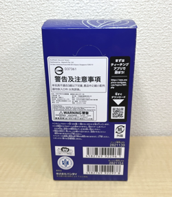 ONE PIECE Card The Azure Sea's Seven OP-14 OP14 Box Japanese Tape SEALED - Image 3