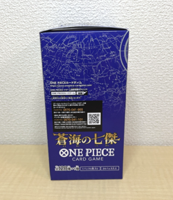 ONE PIECE Card The Azure Sea's Seven OP-14 OP14 Box Japanese Tape SEALED - Image 4