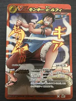 Ω1 Monkey D. Luffy One Piece Miracle Battle Carddassk - Image 1