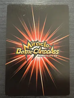Ω1 Monkey D. Luffy One Piece Miracle Battle Carddassk - Image 2