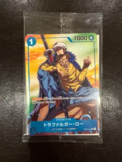 One Piece Card Game Trafalgar Law ST03-008 7/11 Seven Eleven Promo Sealed Japan - Image 1
