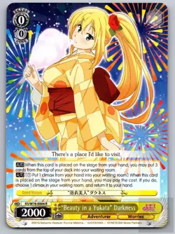 "Beauty in a Yukata" Darkness KS/W76-E004 R KonoSuba The Movie: Weiss Schwarz NM - Image 1