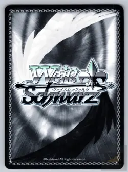 "Beauty in a Yukata" Darkness KS/W76-E004 R KonoSuba The Movie: Weiss Schwarz NM - Image 2