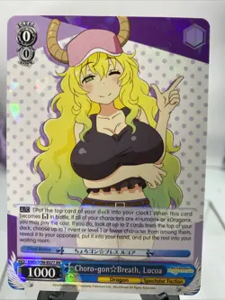 Lucoa Breath Choro-Gon RR ENGLISH KMD/W96 E077 Weiss Schwarz Dragon Maid - Image 1
