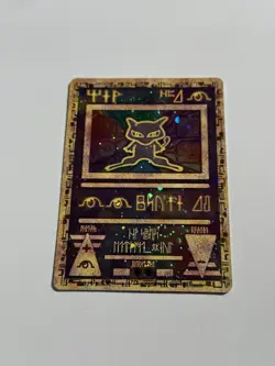Pokemon TCG Ancient Mew Holo Card Mint Condition, WOTC 2000 Promo - Image 1