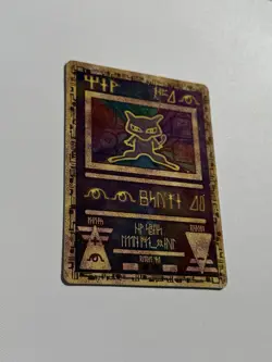 Pokemon TCG Ancient Mew Holo Card Mint Condition, WOTC 2000 Promo - Image 2