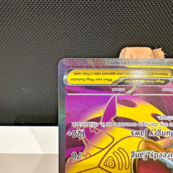 Mega Sharpedo EX 113/094 ME02 Phantasmal Flames - NEAR MINT - Image 4