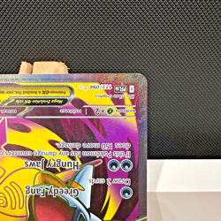 Mega Sharpedo EX 113/094 ME02 Phantasmal Flames - NEAR MINT - Image 5