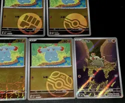 2026 Phanpy Full Art S-Chinese CBB5C Gem Pack Vol 5 Pokemon TCG 5 Card Lot + + + - Image 4