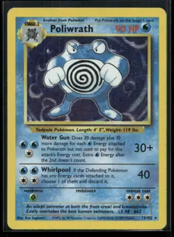 Poliwrath 13/102 Holo Base Set Unlimited MP Pokemon - Image 1