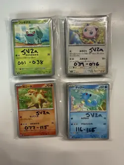 Japanese Pokemon 151 SV2a complete main set #1 - #165 (C, UC, R & RR only) - Image 1