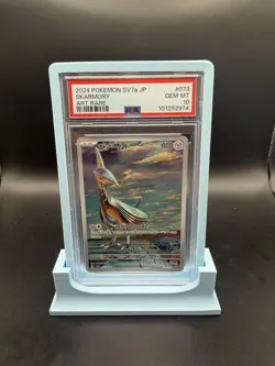 [PSA 10] Skarmory 073/064 Paradise Dragona SV7a AR Art Rare Japanese POKEMON - Image 1