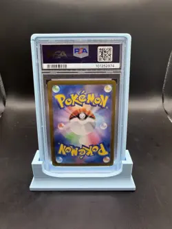 [PSA 10] Skarmory 073/064 Paradise Dragona SV7a AR Art Rare Japanese POKEMON - Image 2