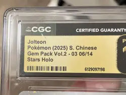 CGC 10 Jolteon 0306/14 Gem Pack Vol.2 Stars Holo Chinese Pokemon TCG (2025) - Image 2