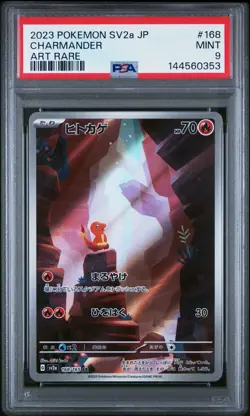 2023 POKEMON JAPANESE SV2A-POKEMON CARD 151 ART RARE #168 CHARMANDER PSA 9 - Image 1