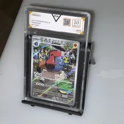 Probopass Art Rare 2024 Pokemon Sv5a Japanese Crimson Haze #076 - Image 1