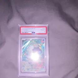 Clamperl 195/182 PSA 8 Illustration Rare Holo Sv10 Destined Rivals EN - Image 1