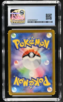 Pokemon - Hisuian Lilligant V 163/189 SWSH Astral Radiance CGC 9 - Image 2