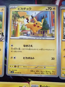 Pokemon TCG Pikachu Raichu Pichu Lot (7) ENG JPN Mixed Cards Various Sets NM - Image 3
