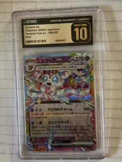 Pokemon TCG Sylveon ex Pokemon Japanese Terastal Fest 069/187 CGC Pristine 10 💎 - Image 1