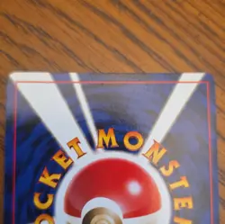 Pokemon TCG Team Rocket Rocket's Zapdos 145 Holo Rare Unlimited Japanese - Image 5